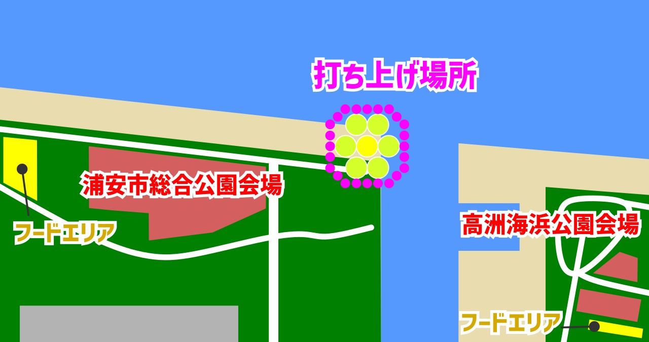 浦安市花火大会2025MAP