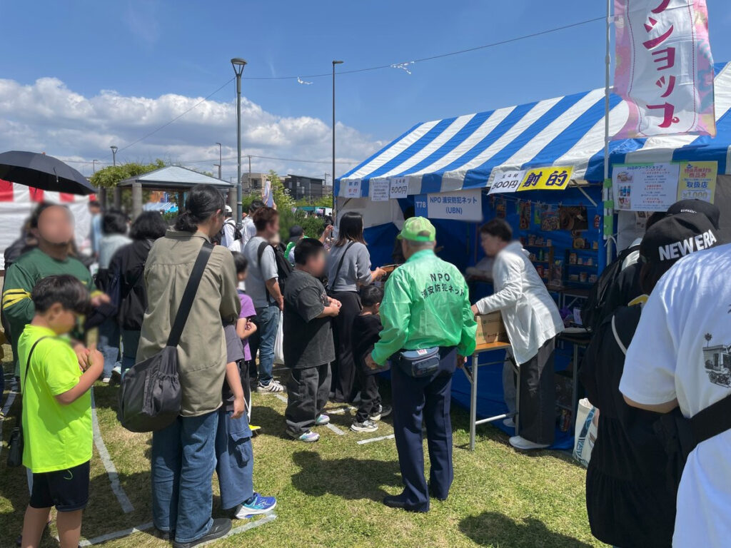 浦安市民まつり2026射的ゲームの様子