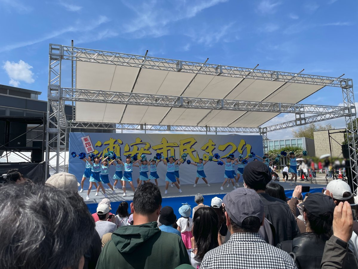 浦安市民まつり2026ブリオベッカ浦安のチアリーディングの様子