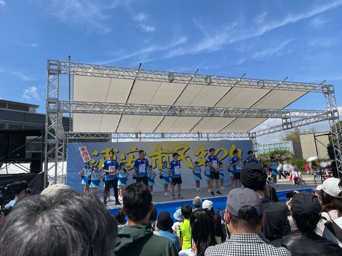 浦安市民まつり2026ブリオベッカ浦安の選手がＰＲ