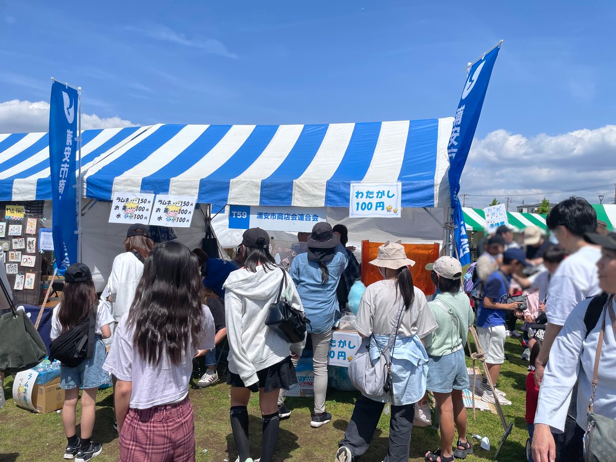 浦安市民まつり2026のお店の様子１