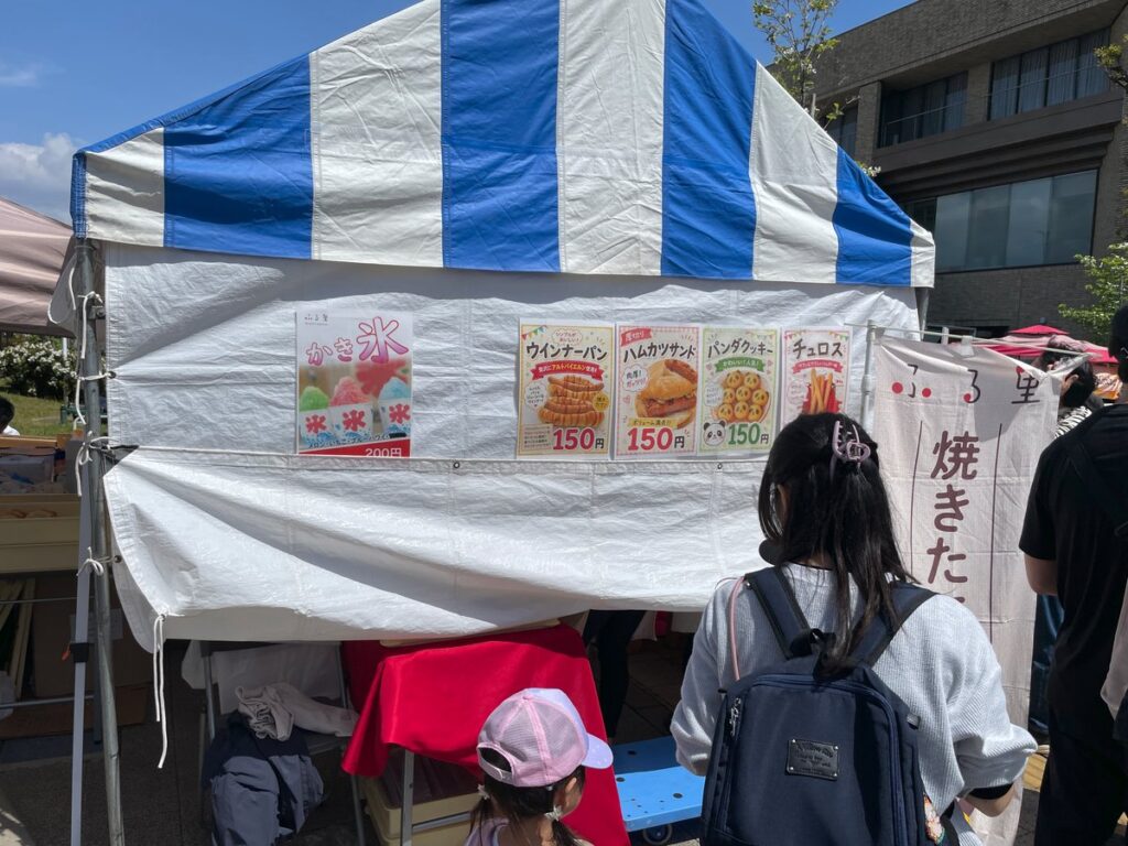 浦安市民まつり2026お店の様子２